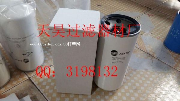 ���`������{(di��o)���^�V��FLR01592