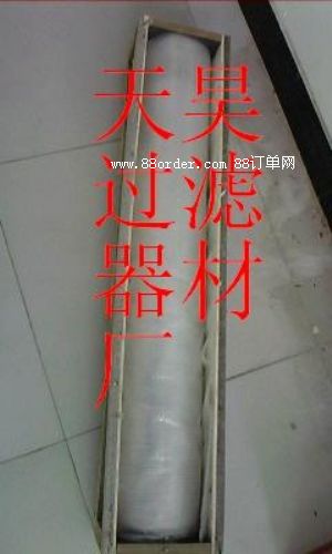 HC8700FKN8H�H���Vо