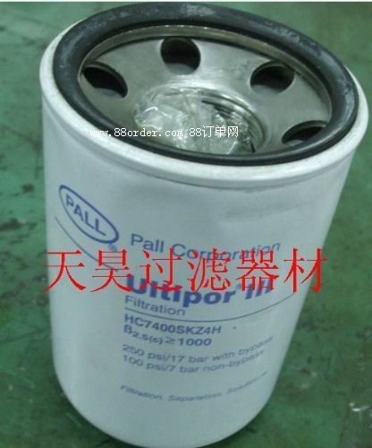 HC8700FKP8H�H���Vо