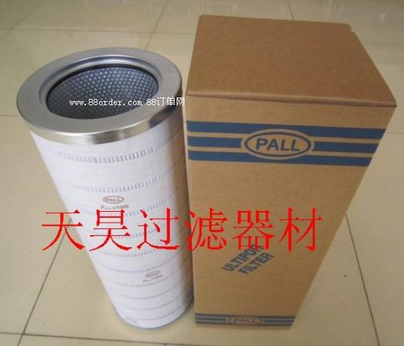 HC8800FKS8H�H���Vо