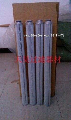 HC8800FKS16H�H���Vо