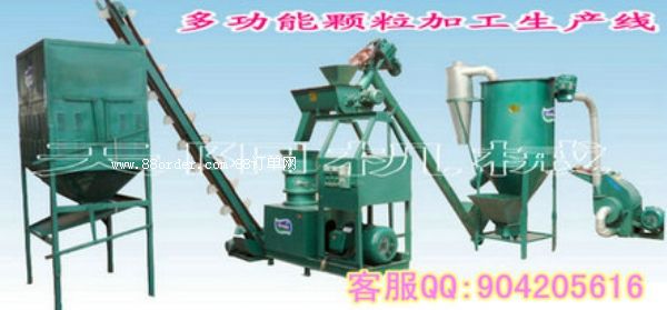 ���׽ն��w�����a(ch��n)�����ĩȼ���w���C(j��)���ն�ľм�w�����a(ch��n)���O(sh��)��