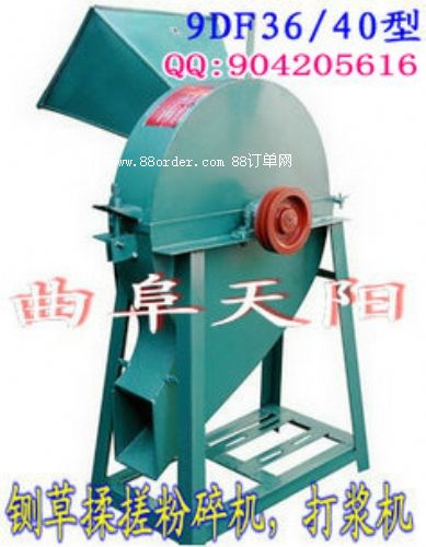 ����Ϸ����{�C厲����C���ն���z�C��