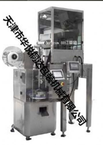 DXDK-100LQD ���ǰ����~����C(j��)