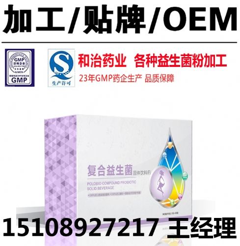 �I(y��)��(n��i)֪��Ʒ�����������w��ϣ��ۣ��ӹ����a(ch��n)��I(y��)