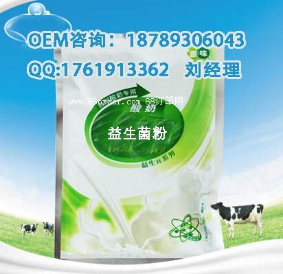 �������۴��ӹ�-�ṩ�������۴��ӹ�