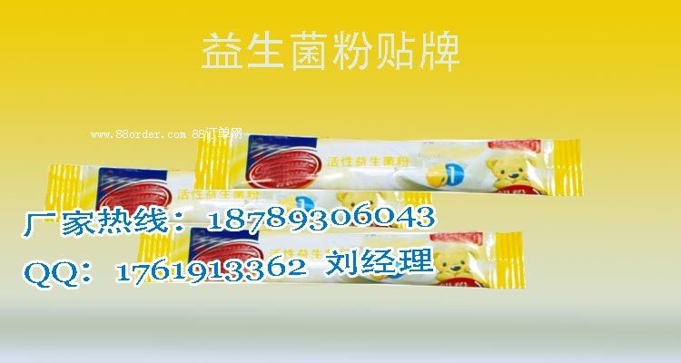 ��(gu��)��(n��i)�I(l��ng)�����������N�ơ����ߴ��ͷ�OEM