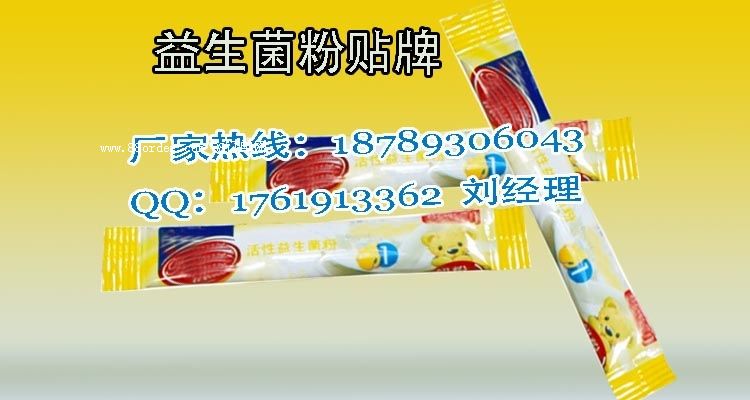 ���I(y��)�н��������۴����S����������ί�мӹ�