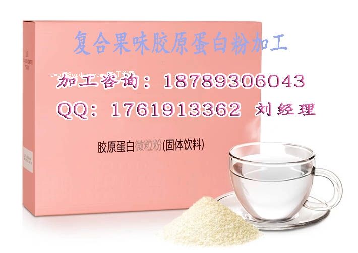 �ȷ�OEM���ӹ����ȷ�OEM�N��