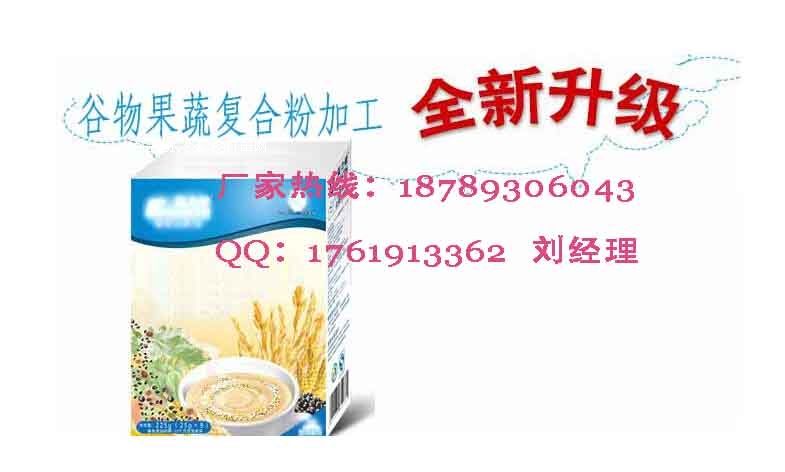 ���I(y��)�ȷۼӹ��S�������߷ۼӹ������ͷ�oem