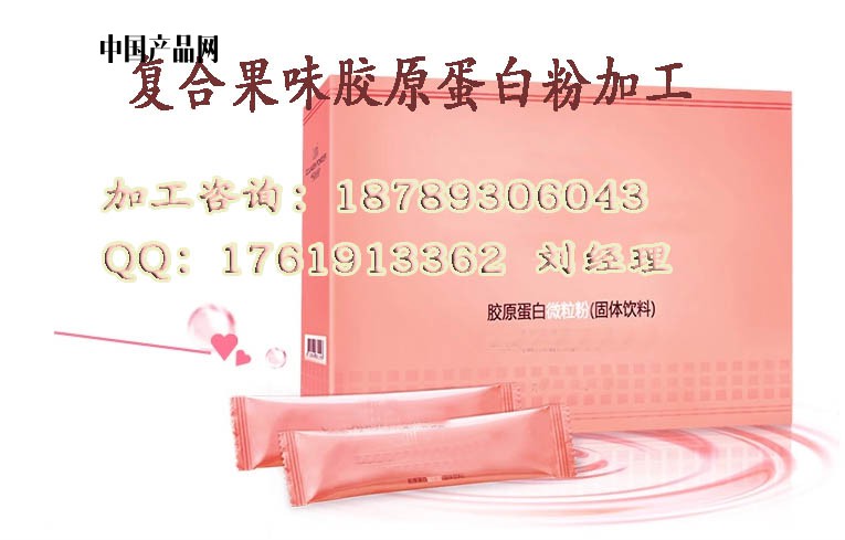 qq�؈D20140702165434