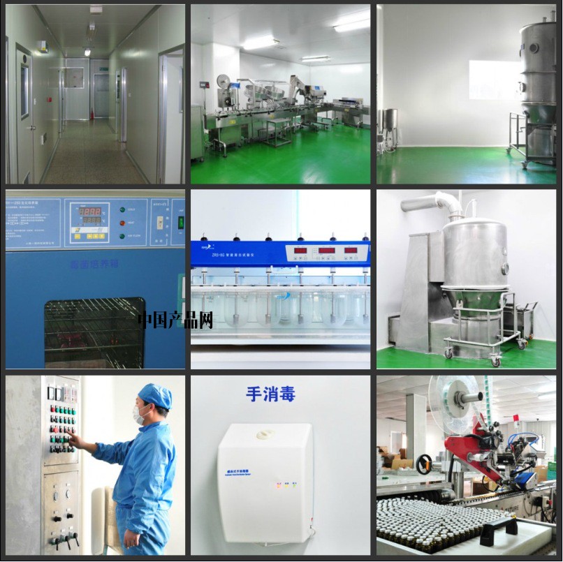 �����w�S���ͷ�oem�ӹ�