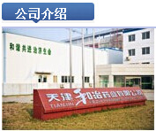 qq截圖20141015111347