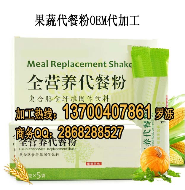 qq截圖20140811172320