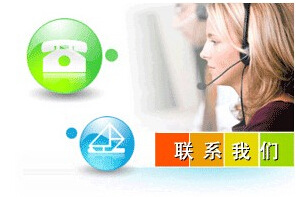 qq�؈D20140723171845 (li��n)ϵ