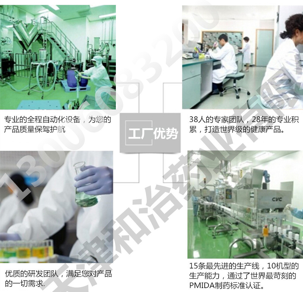 qq�؈D20140805101522_����_����