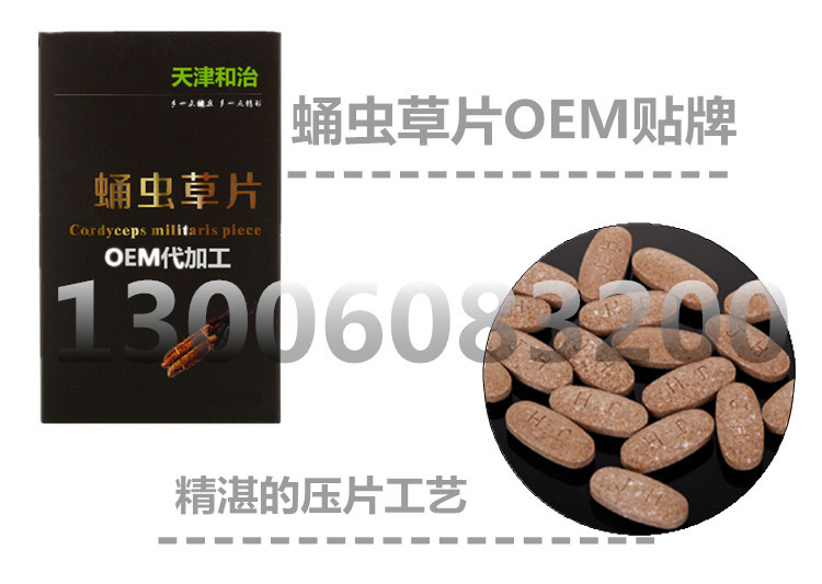 qq�؈D20141010091212_����