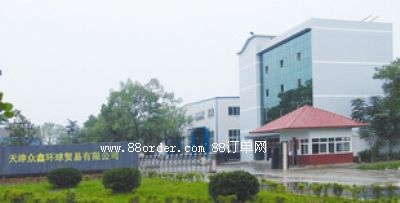 ����б��έh(hu��n)���Q(m��o)�����޹�˾