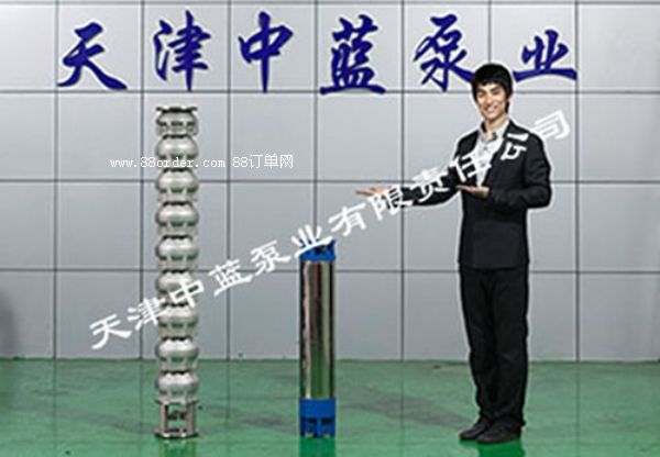 ���������ø�Ͳʽ��ˮ��