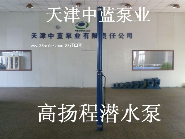 ���ߓP�̝�ˮ��