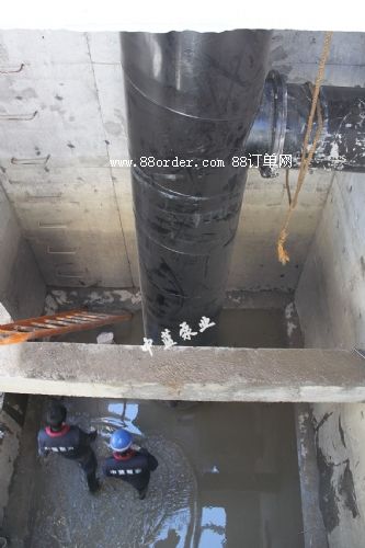 ������{��ˮ�S���ìF(xi��n)؛����(y��ng)