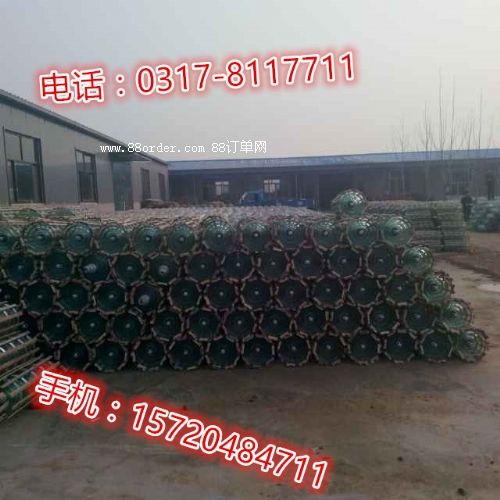 ����(y��ng)�^����U120B��U120B/146����(sh��)���r(ji��)��