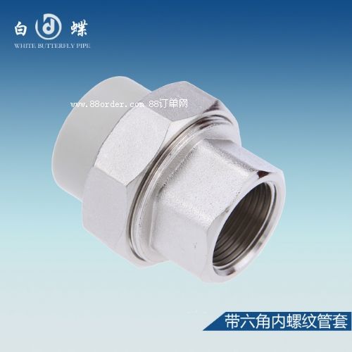 PP-R��_PPRʮ��Ʒ��_PP-R�׵���