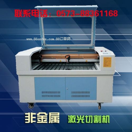 �p�^�����и�C(j��)