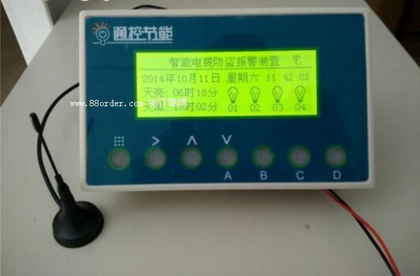 ��|���I��(b��o)���b����·����|���I��(b��o)��ϵ�y(t��ng)