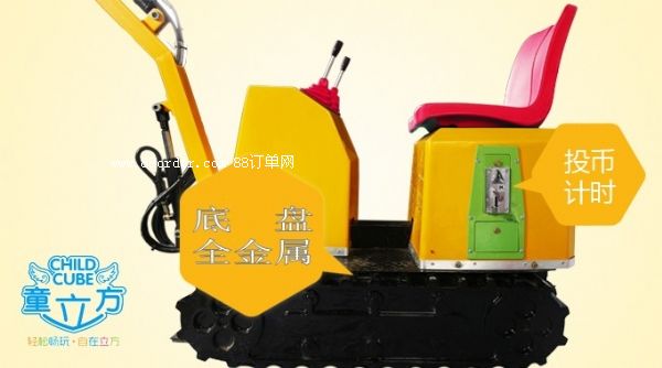 ͯ�������ھ�C  �ИI(y��)�I(l��ng)��Ʒ��