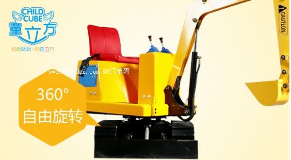 ��ͯ�Θ����ھ�C������