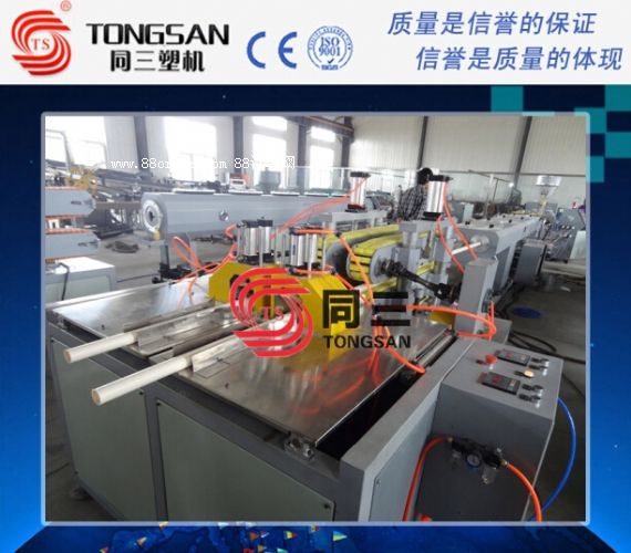 PVC�p�����a(ch��n)�� PVC�p�ܔD���O(sh��)�� PVC�p�ܙC(j��)е