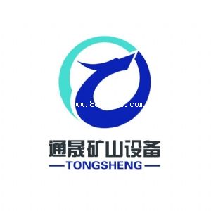 ����ͨ�ɹ��V�O�����޹�˾