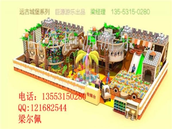 �҃�(n��i)�ԚⱤ��ͯ���@���