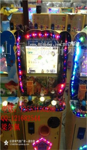 늄��ԚⱤ�r����늄���ˇ�C