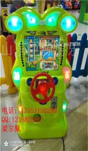 �ԚⱤ늄���߶����S��