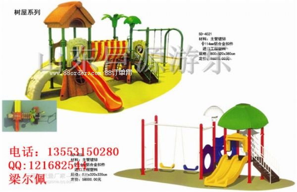 �҃�(n��i)�ԚⱤ����ͯ�Θ��@ɽ�|�ԚⱤ�S��