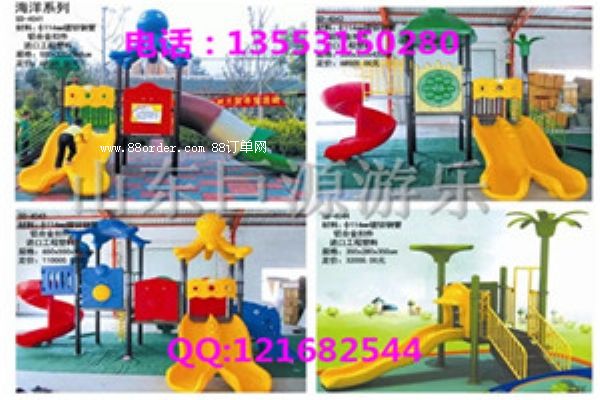 �_�ԚⱤٍ�X��