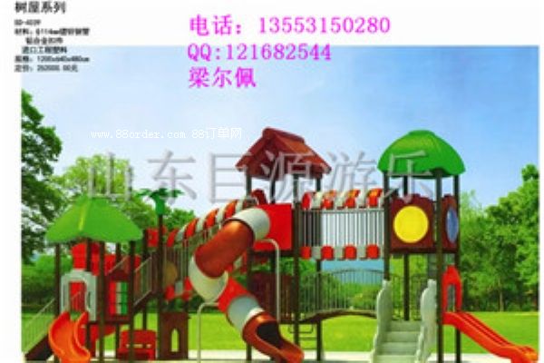 �_�ԚⱤٍ�X�ჺͯ�Θ����O(sh��)��