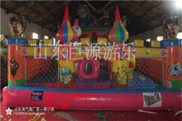 ��ͯ�Θ��@�҃�(n��i)�O��r��-��ͯ�Θ����O��