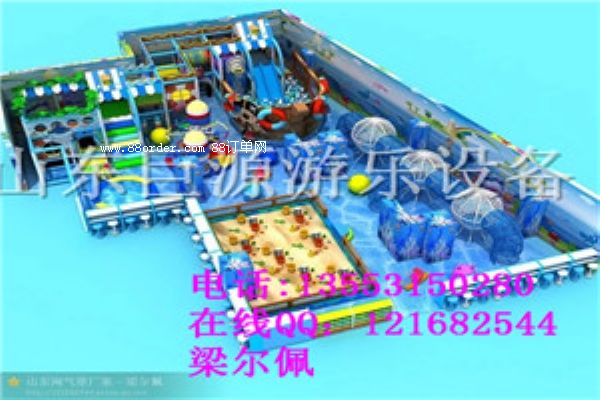 ��ͯ���@�ԚⱤ�S���ļҺ�