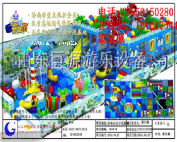 ������ͯ���@Ͷ�Y�����X