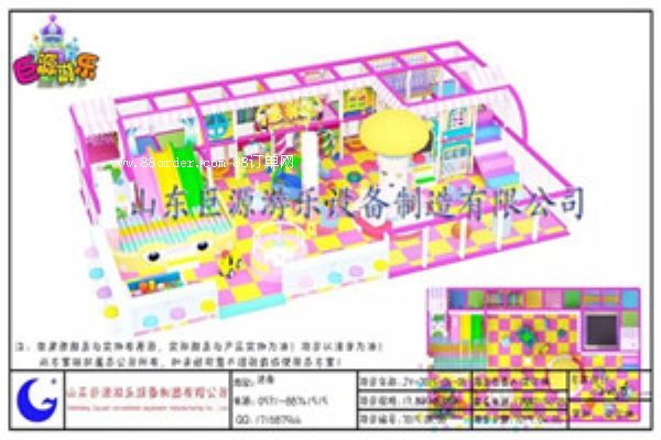 �҃�(n��i)��ͯ���@�ԚⱤϵ��