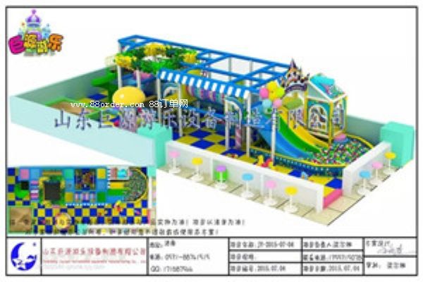 �҃��Θ�������Щ�Oʩ ?�����