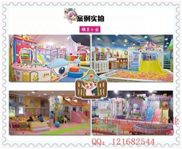 �҃��ԚⱤ�r��ͯ���@�����X