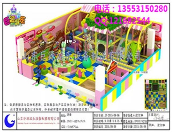 �����Θ��O�����a������