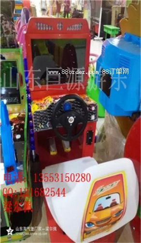 ɽ�|��Դ�ԚⱤ 늄��ԚⱤ�Θ��@