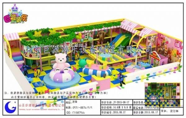 ����ԚⱤ�r��,����҃��ԚⱤ�����ͯ���@