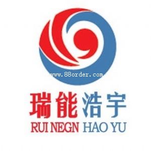 ��ɽ���ܺ�������O(sh��)�����޹�˾