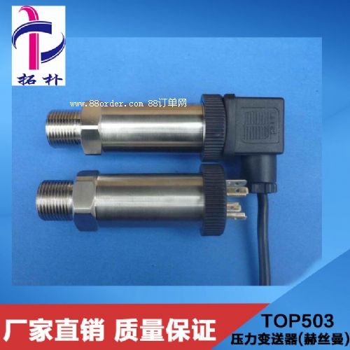 ��׃ʽ����׃����